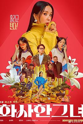 亚洲国产一区二区三区精品